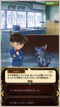 20 Anniversary 9-20 3.jpg