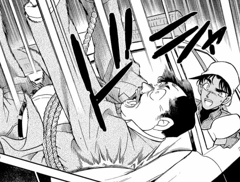 File:CH185 FallingMan.png