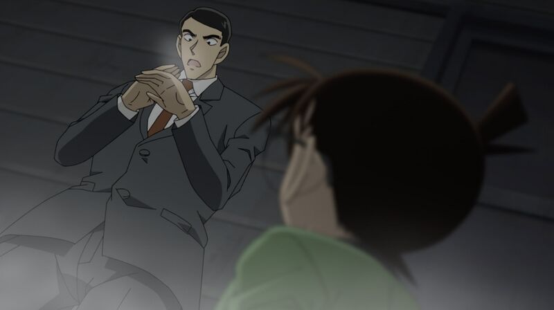 File:EP1084-4.jpeg