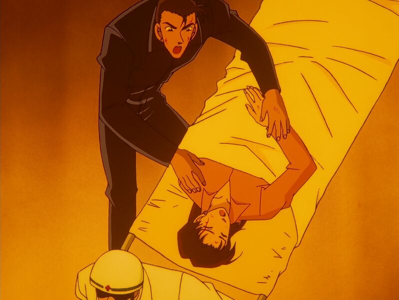 File:EP47 Case 2.jpg