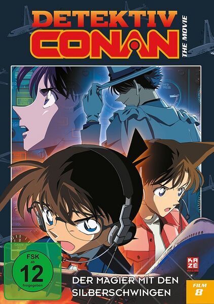 File:Movie08BluRayDE.jpg