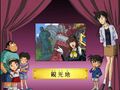 Thumbnail for version as of 01:34, 24 June 2018