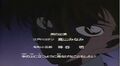 Thumbnail for version as of 01:21, 18 September 2014