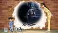 Thumbnail for version as of 03:45, 24 June 2018
