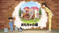 Thumbnail for version as of 18:43, 23 June 2018