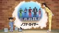 Thumbnail for version as of 14:36, 22 June 2018