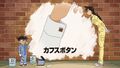 Thumbnail for version as of 13:14, 22 June 2018
