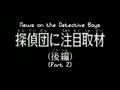 Thumbnail for version as of 00:18, 8 December 2009