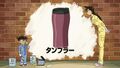 Thumbnail for version as of 13:14, 22 June 2018
