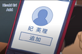 Thumbnail for version as of 01:23, 12 June 2018