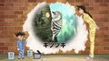 Thumbnail for version as of 03:46, 24 June 2018