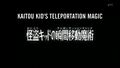 Thumbnail for version as of 15:47, 26 August 2009