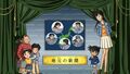 Thumbnail for version as of 02:01, 24 June 2018
