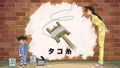 Thumbnail for version as of 13:12, 22 June 2018