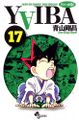 Thumbnail for version as of 03:11, 1 April 2015
