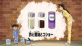 Thumbnail for version as of 00:57, 24 June 2018