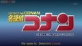 Thumbnail for version as of 20:59, 1 March 2014