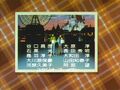 Thumbnail for version as of 07:48, 22 January 2022