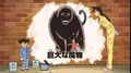 Thumbnail for version as of 14:38, 22 June 2018