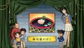 Thumbnail for version as of 02:00, 24 June 2018
