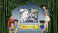Thumbnail for version as of 02:11, 24 June 2018