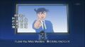 Thumbnail for version as of 01:51, 14 September 2014