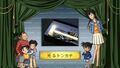Thumbnail for version as of 02:10, 24 June 2018