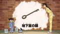 Thumbnail for version as of 02:45, 25 June 2018