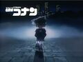Thumbnail for version as of 02:20, 11 March 2014