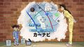 Thumbnail for version as of 13:12, 22 June 2018