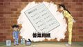 Thumbnail for version as of 13:12, 22 June 2018