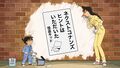 Thumbnail for version as of 03:45, 24 June 2018