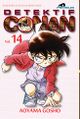 Thumbnail for version as of 15:49, 22 March 2023