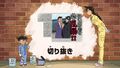 Thumbnail for version as of 13:12, 22 June 2018