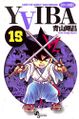 Thumbnail for version as of 03:11, 1 April 2015
