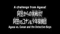 Thumbnail for version as of 16:01, 9 August 2009