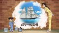 Thumbnail for version as of 17:47, 22 June 2018