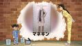 Thumbnail for version as of 03:41, 24 June 2018