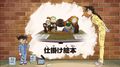 Thumbnail for version as of 17:28, 22 June 2018