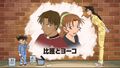Thumbnail for version as of 18:33, 23 June 2018