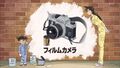 Thumbnail for version as of 02:15, 25 June 2018