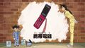 Thumbnail for version as of 13:12, 22 June 2018