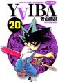 Thumbnail for version as of 03:11, 1 April 2015