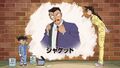 Thumbnail for version as of 13:13, 22 June 2018