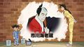 Thumbnail for version as of 03:45, 24 June 2018
