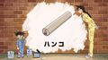 Thumbnail for version as of 17:56, 22 June 2018