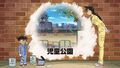 Thumbnail for version as of 13:13, 22 June 2018