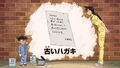 Thumbnail for version as of 13:12, 22 June 2018
