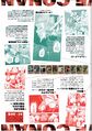 Thumbnail for version as of 19:36, 1 February 2026