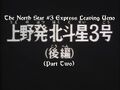 Thumbnail for version as of 03:08, 29 October 2009